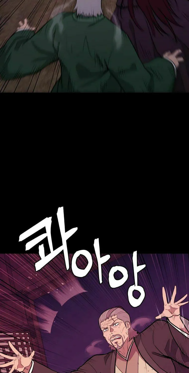 administrator Kang Jin Lee – Chapter 92 – Page 12
