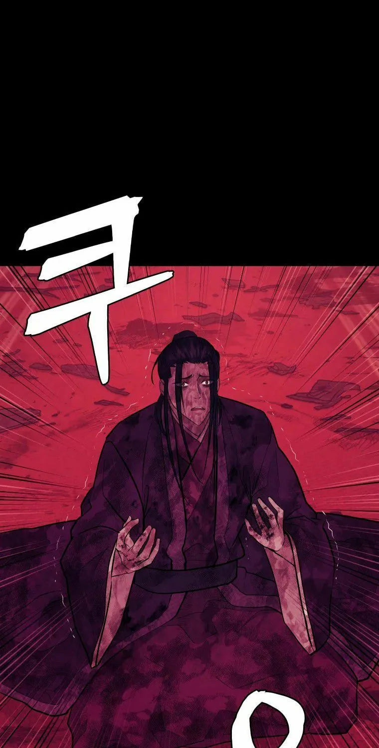 administrator Kang Jin Lee – Chapter 92 – Page 14