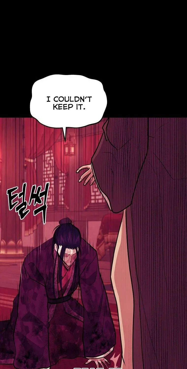 administrator Kang Jin Lee – Chapter 92 – Page 20