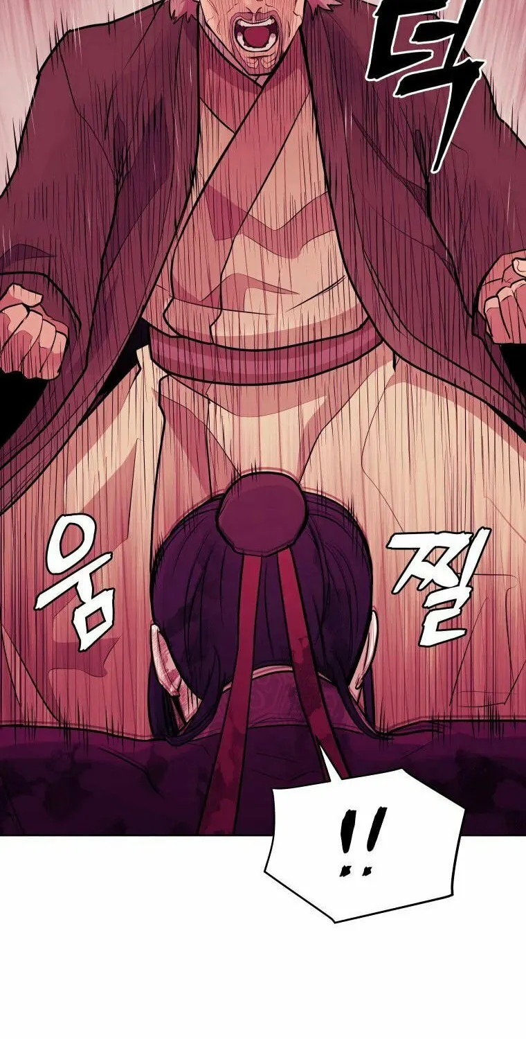 administrator Kang Jin Lee – Chapter 92 – Page 27