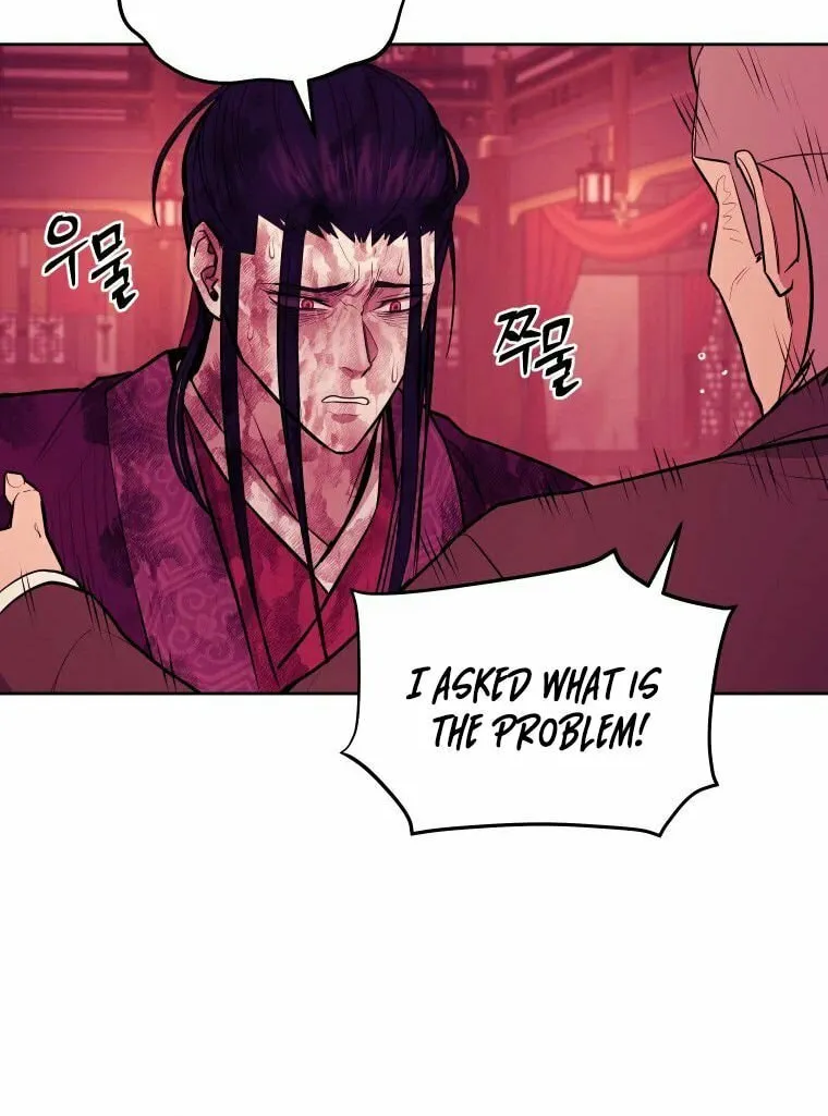 administrator Kang Jin Lee – Chapter 92 – Page 33