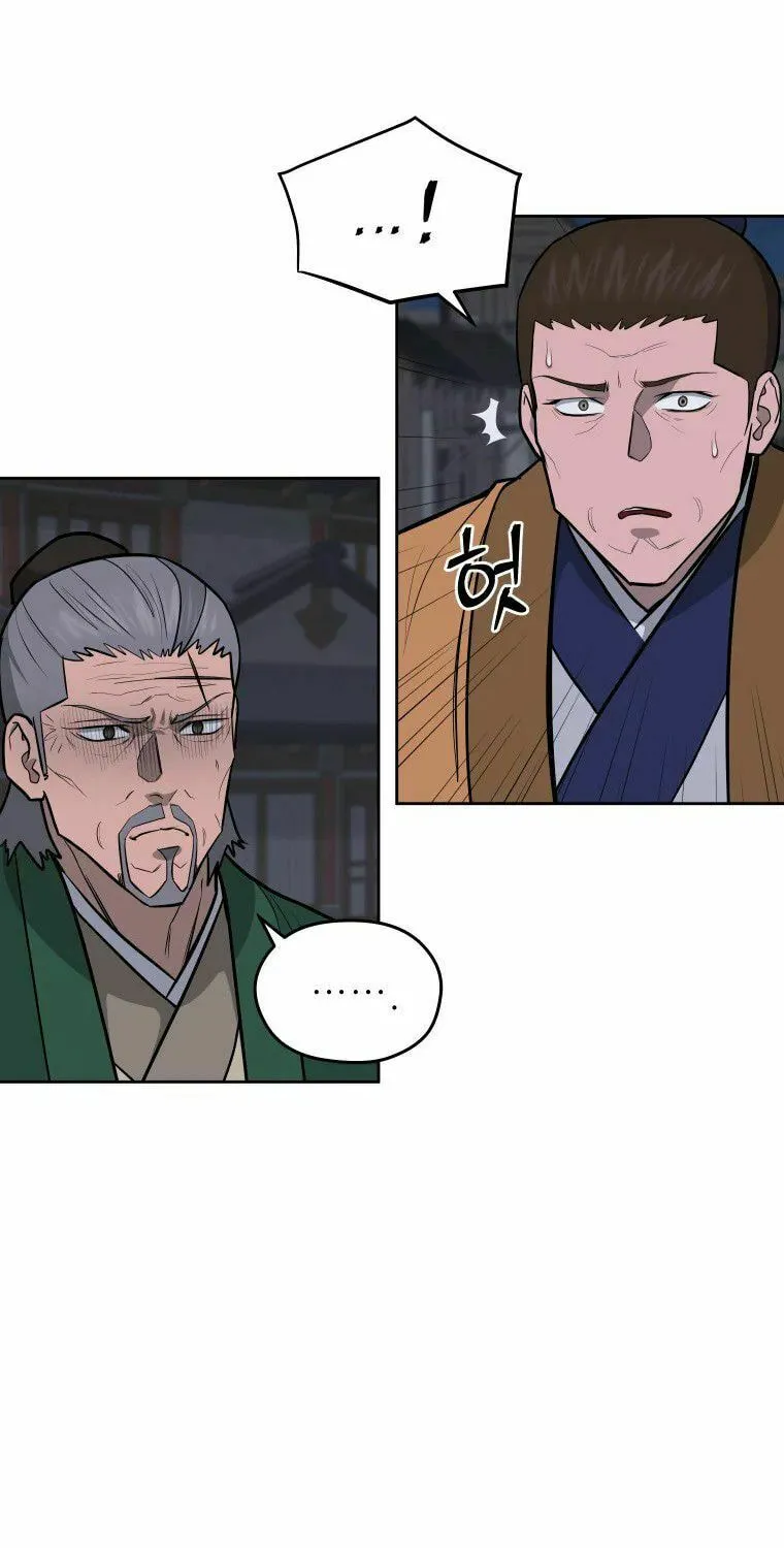 administrator Kang Jin Lee – Chapter 92 – Page 52