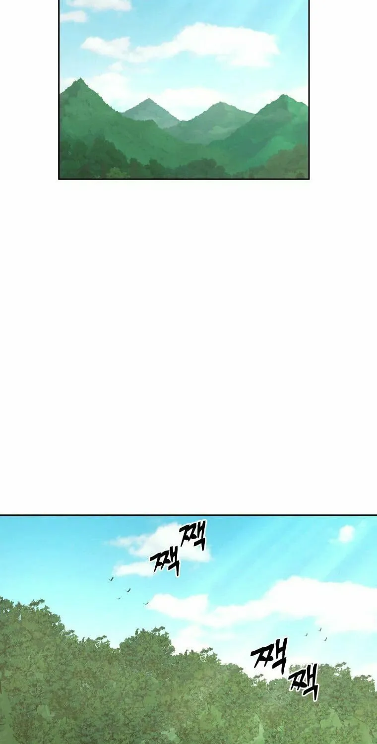 administrator Kang Jin Lee – Chapter 92 – Page 60