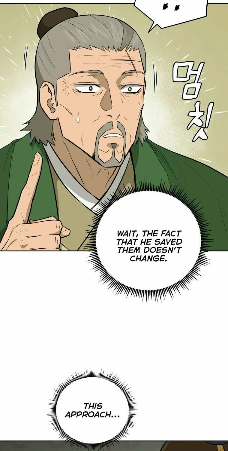 administrator Kang Jin Lee – Chapter 92 – Page 72