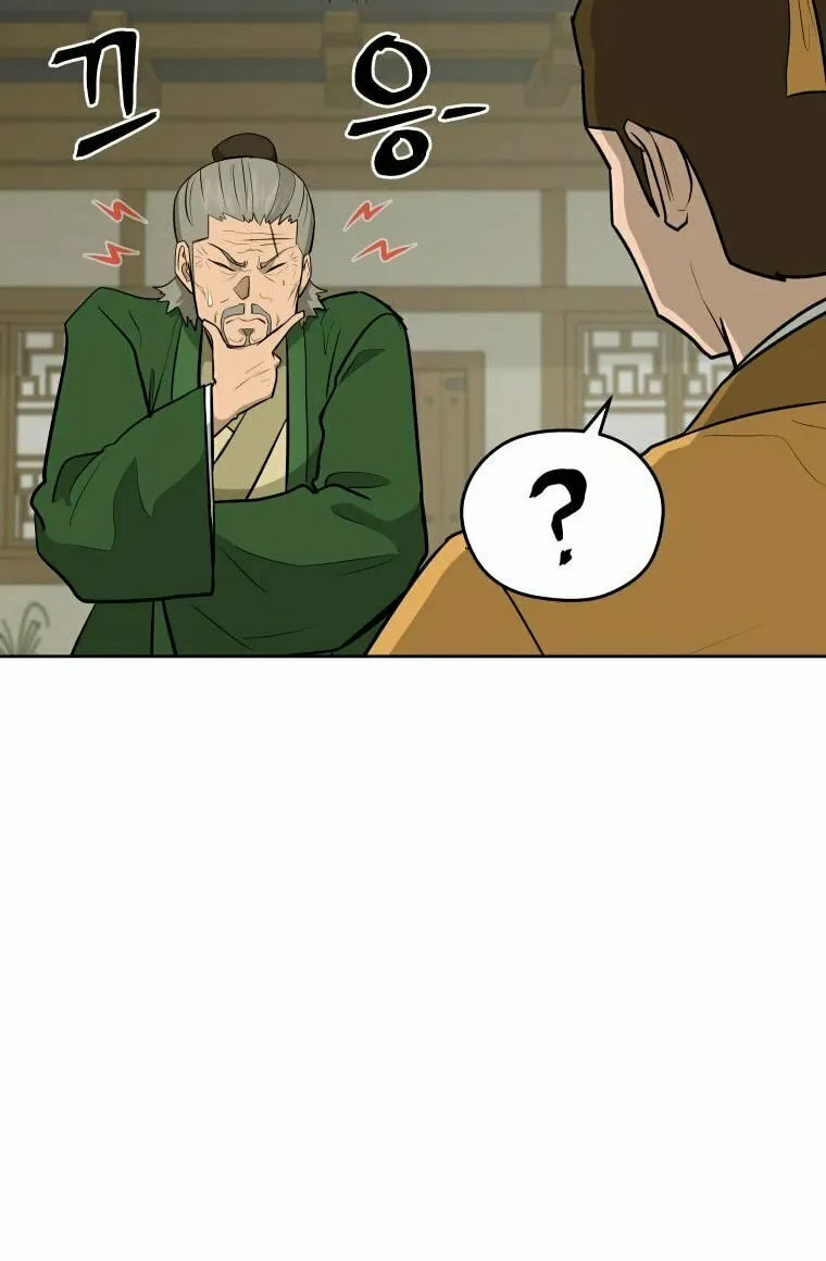 administrator Kang Jin Lee – Chapter 92 – Page 73