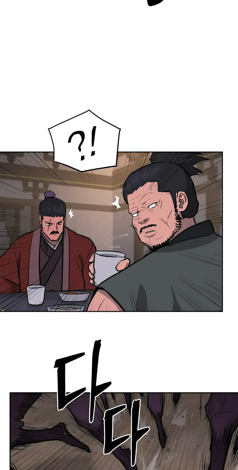 administrator Kang Jin Lee – Chapter 93 – Page 12