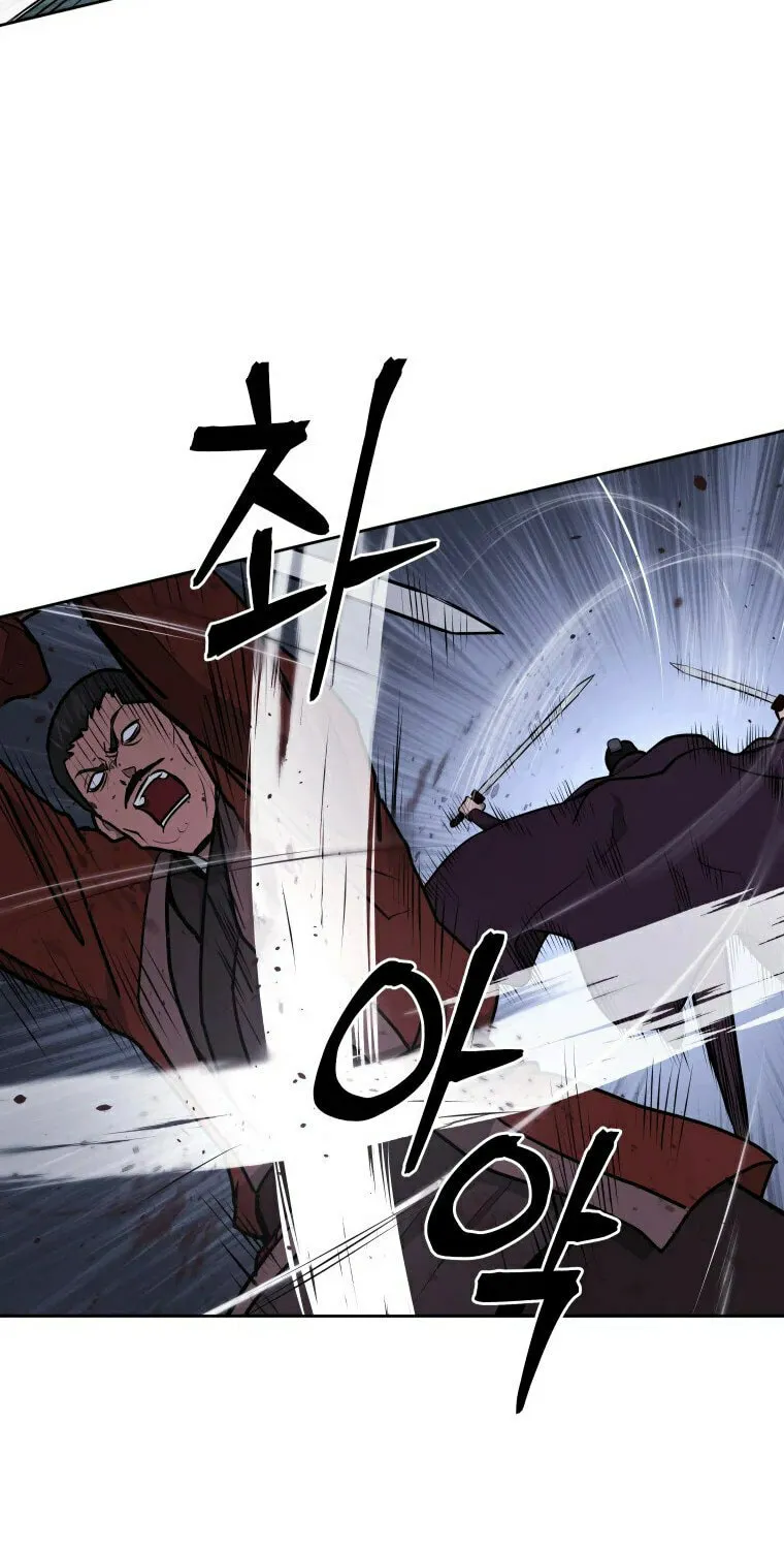 administrator Kang Jin Lee – Chapter 93 – Page 16