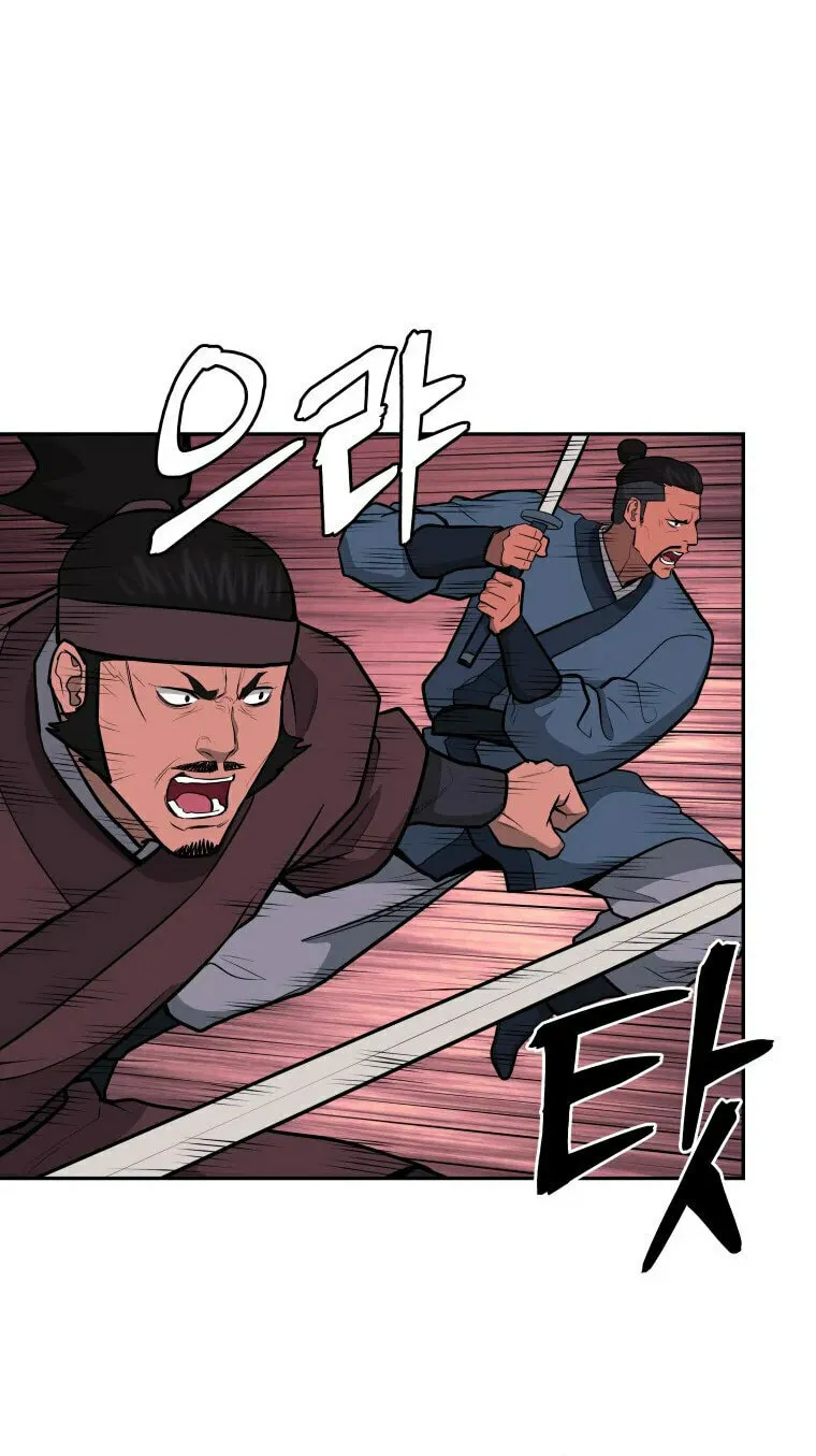 administrator Kang Jin Lee – Chapter 93 – Page 17