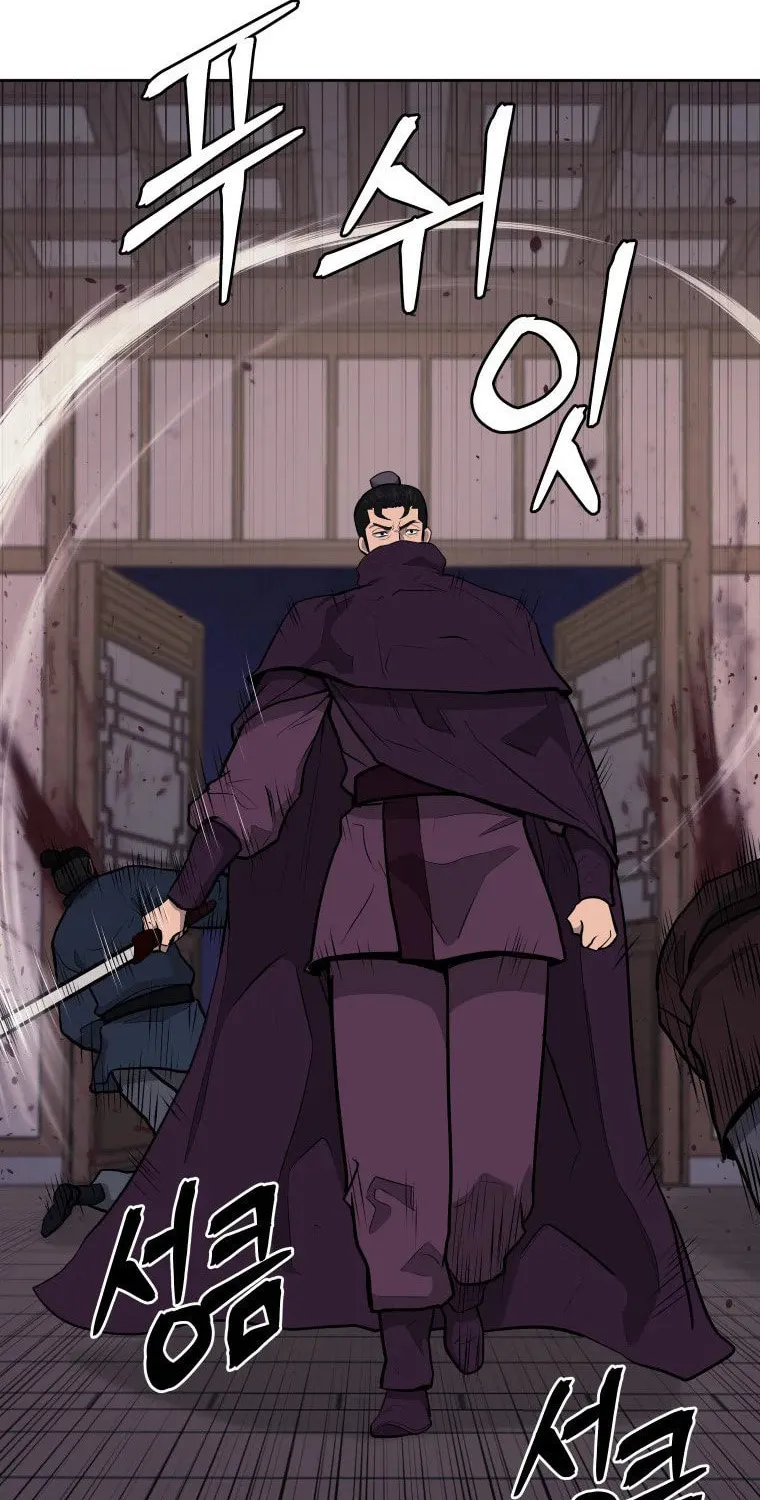 administrator Kang Jin Lee – Chapter 93 – Page 19
