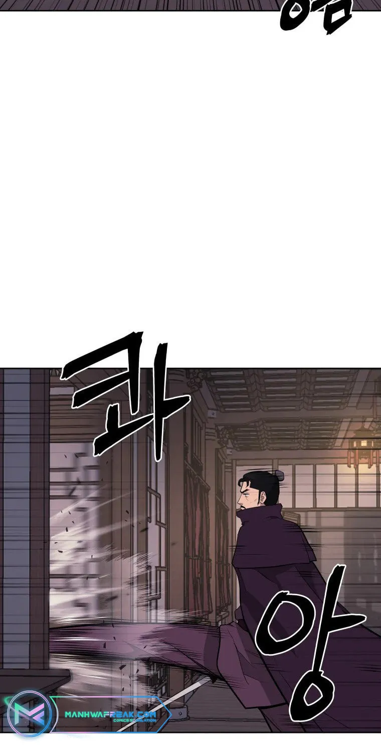administrator Kang Jin Lee – Chapter 93 – Page 20