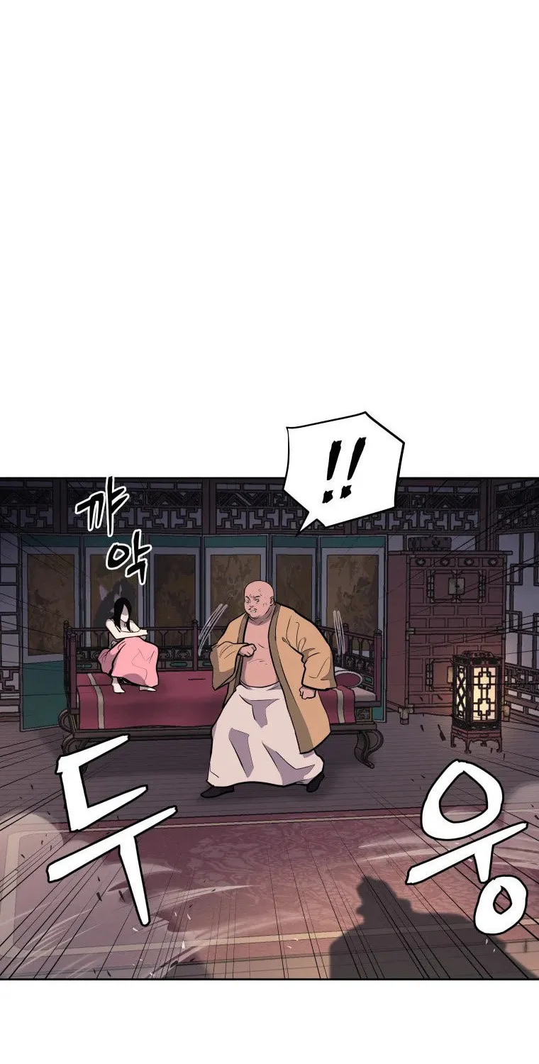 administrator Kang Jin Lee – Chapter 93 – Page 21