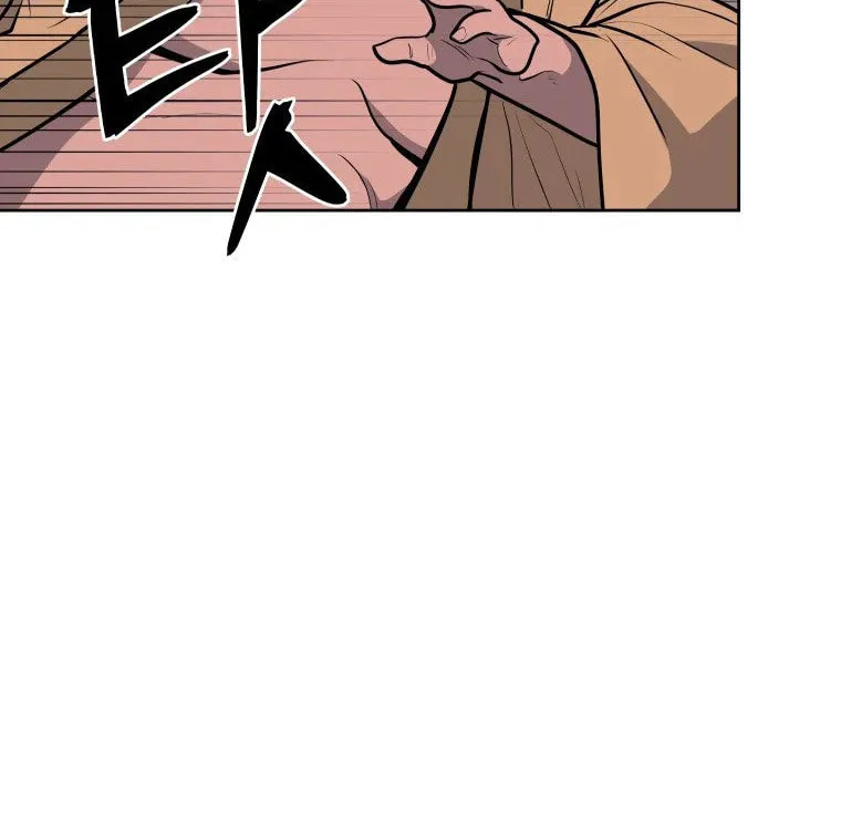 administrator Kang Jin Lee – Chapter 93 – Page 25