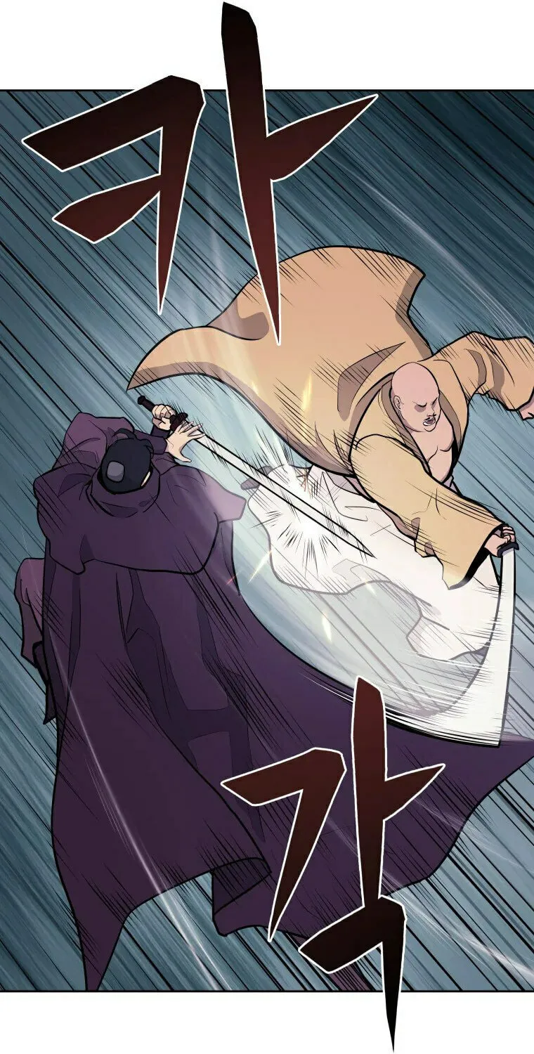 administrator Kang Jin Lee – Chapter 93 – Page 26