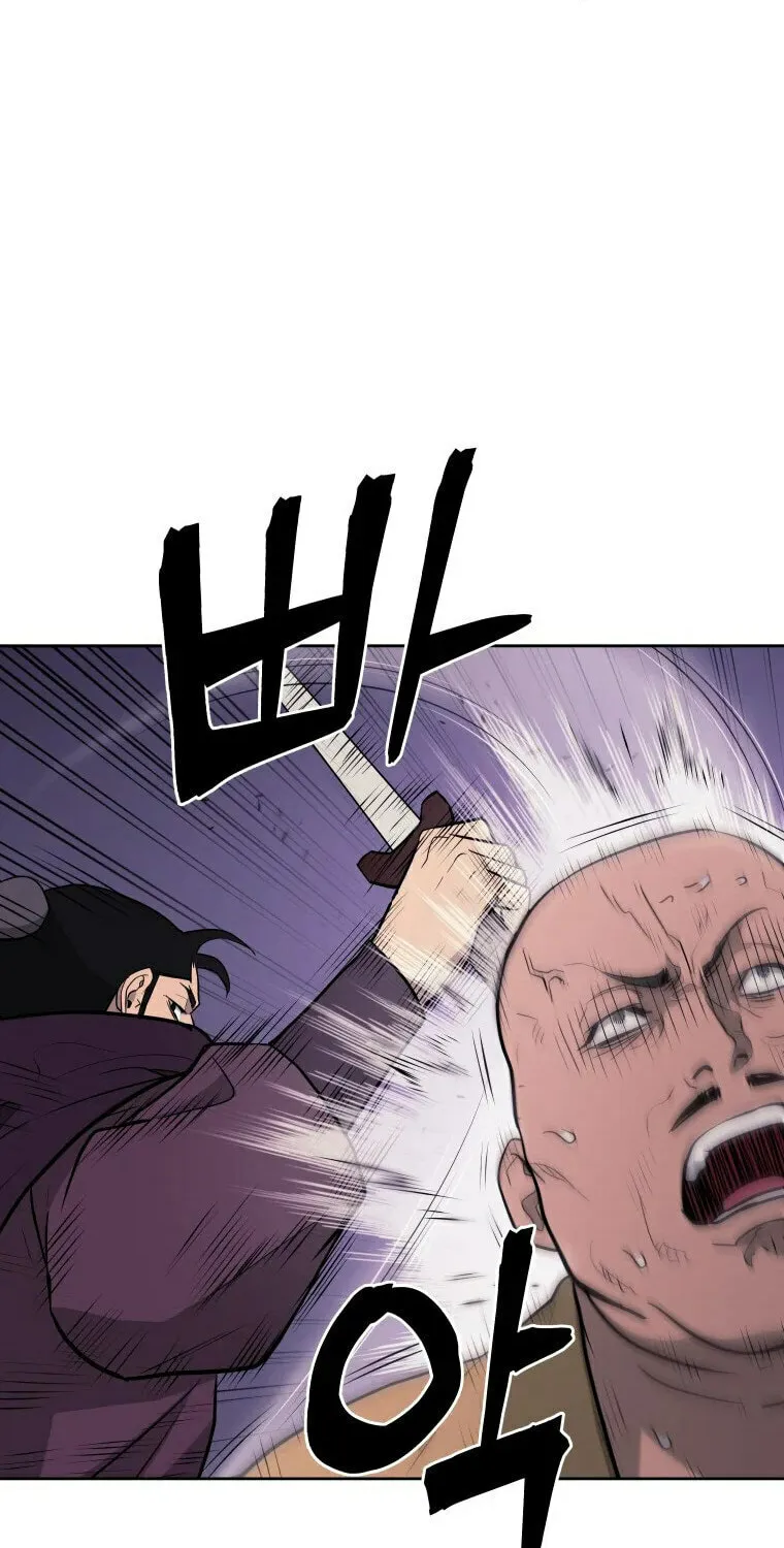 administrator Kang Jin Lee – Chapter 93 – Page 27