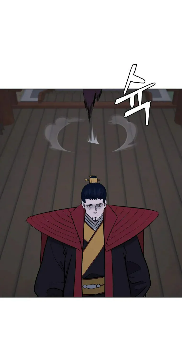 administrator Kang Jin Lee – Chapter 93 – Page 36