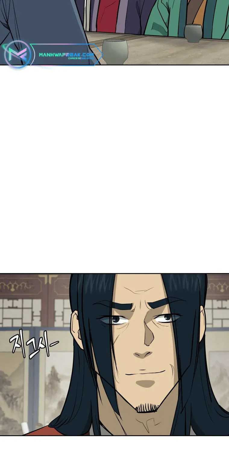 administrator Kang Jin Lee – Chapter 93 – Page 45