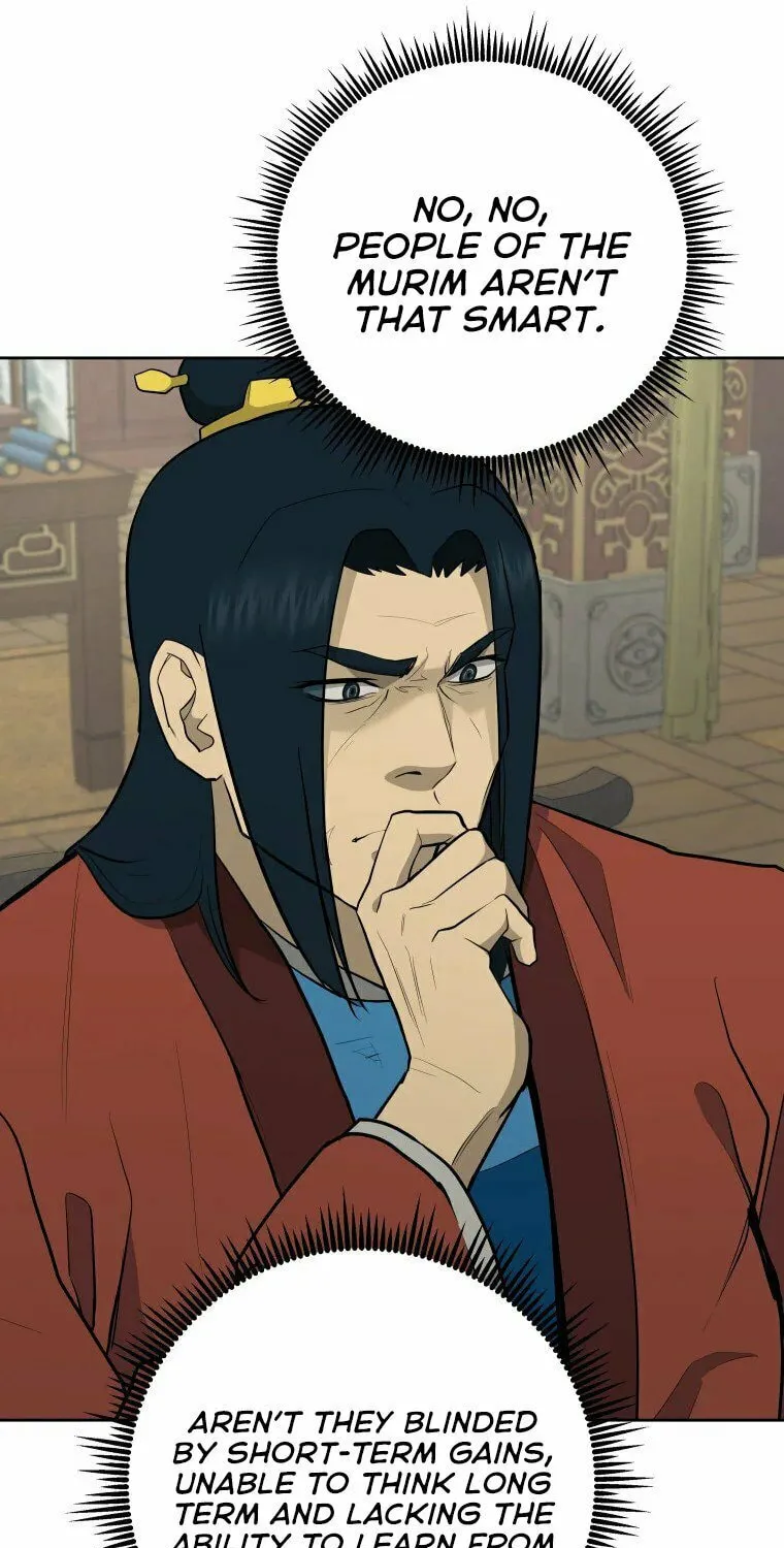 administrator Kang Jin Lee – Chapter 93 – Page 65