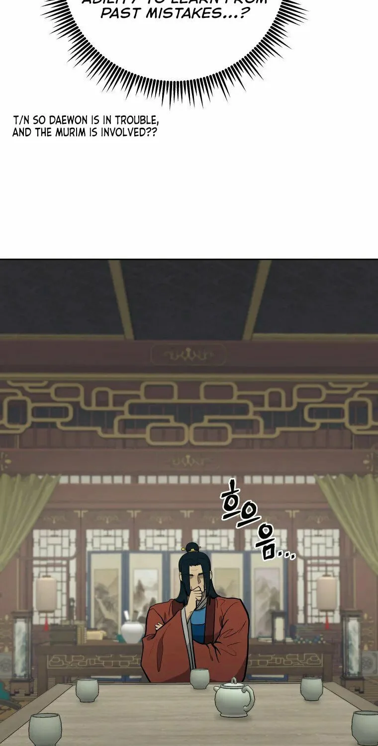 administrator Kang Jin Lee – Chapter 93 – Page 66