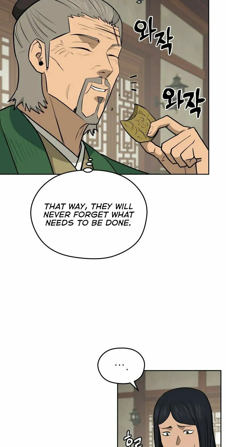 administrator Kang Jin Lee – Chapter 94 – Page 6