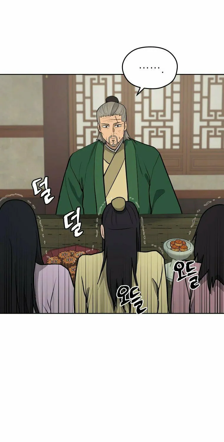administrator Kang Jin Lee – Chapter 94 – Page 10
