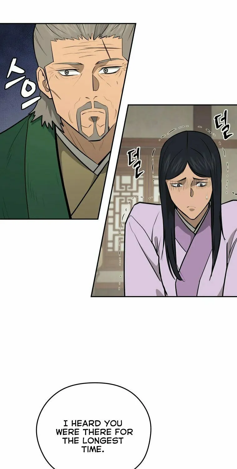 administrator Kang Jin Lee – Chapter 94 – Page 11