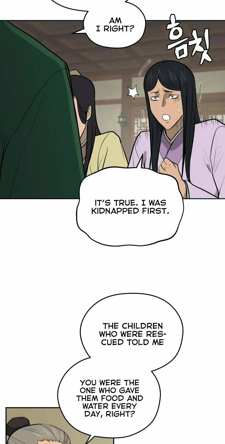 administrator Kang Jin Lee – Chapter 94 – Page 12