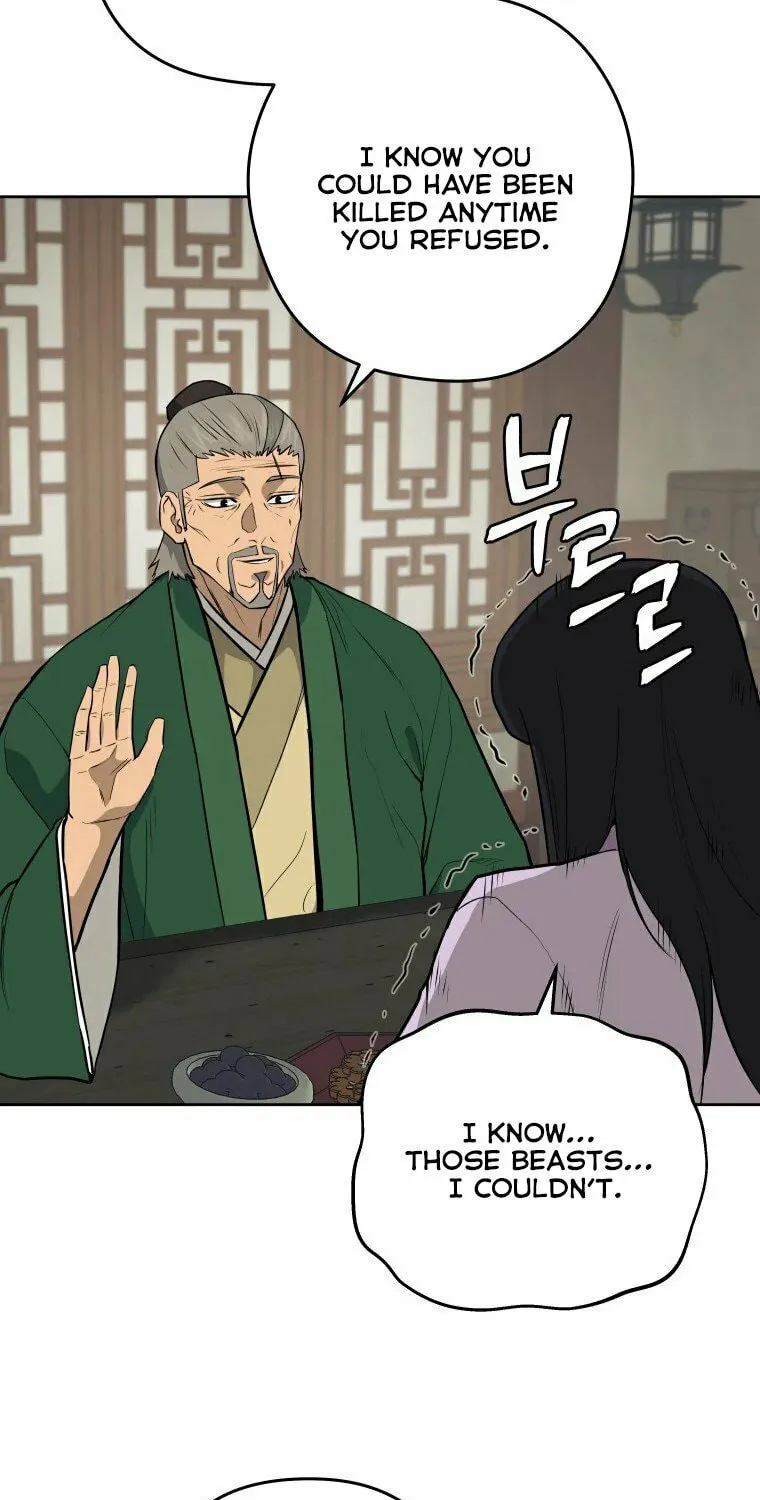 administrator Kang Jin Lee – Chapter 94 – Page 14