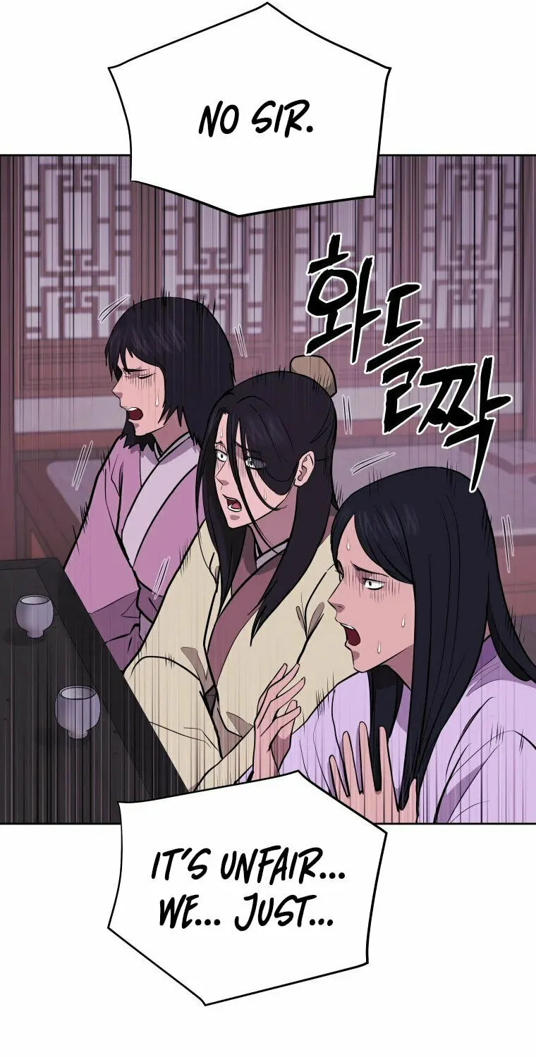 administrator Kang Jin Lee – Chapter 94 – Page 17