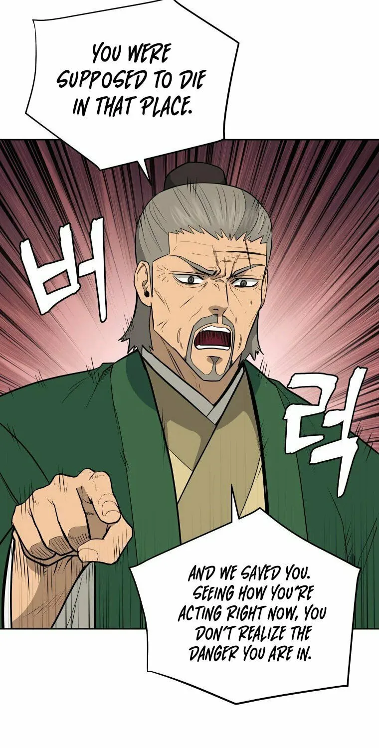 administrator Kang Jin Lee – Chapter 94 – Page 32