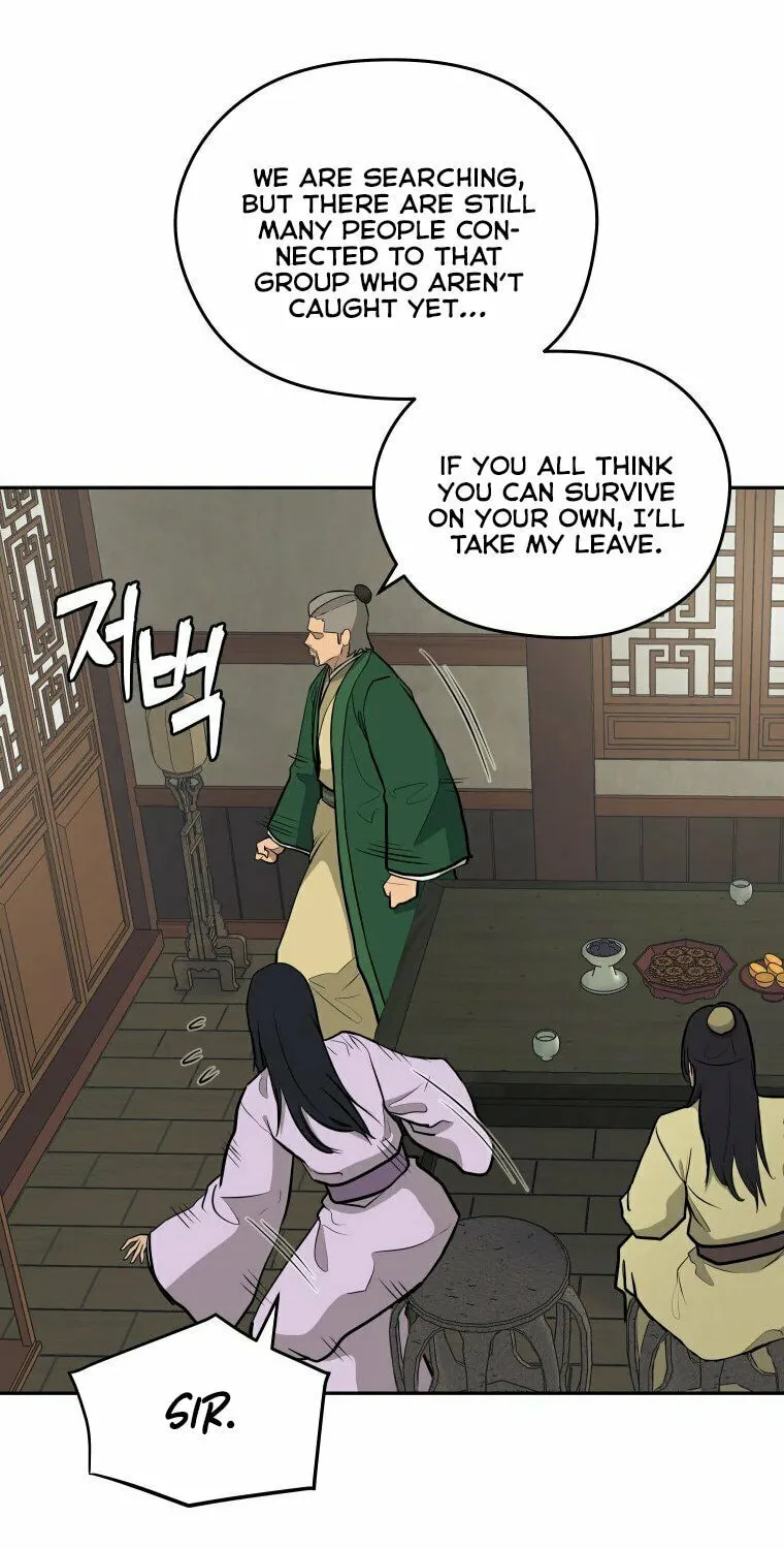 administrator Kang Jin Lee – Chapter 94 – Page 33