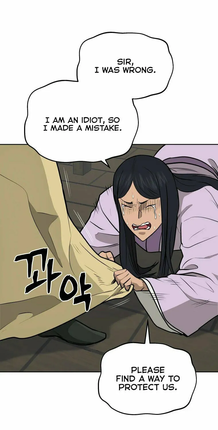administrator Kang Jin Lee – Chapter 94 – Page 34