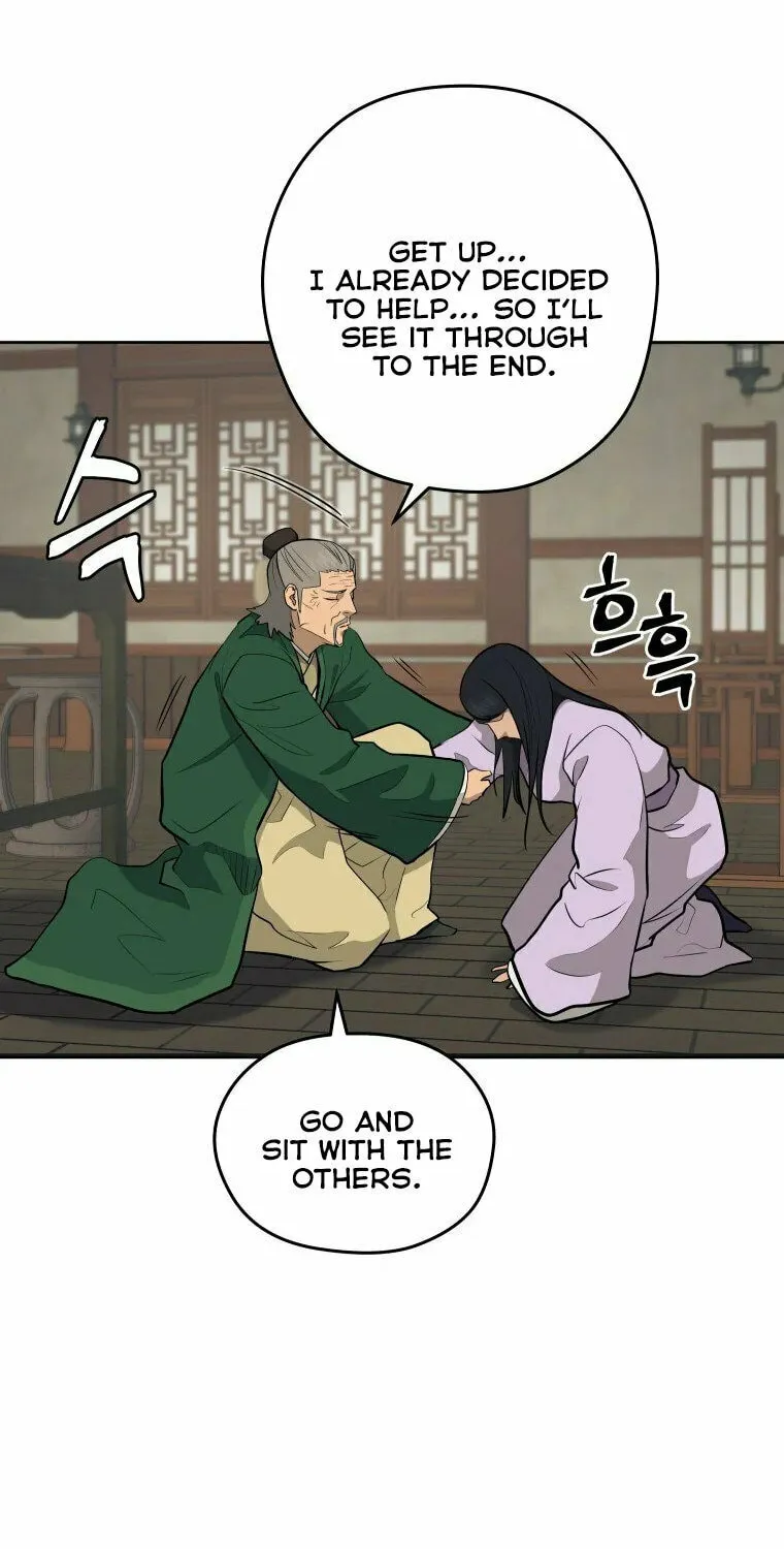 administrator Kang Jin Lee – Chapter 94 – Page 39
