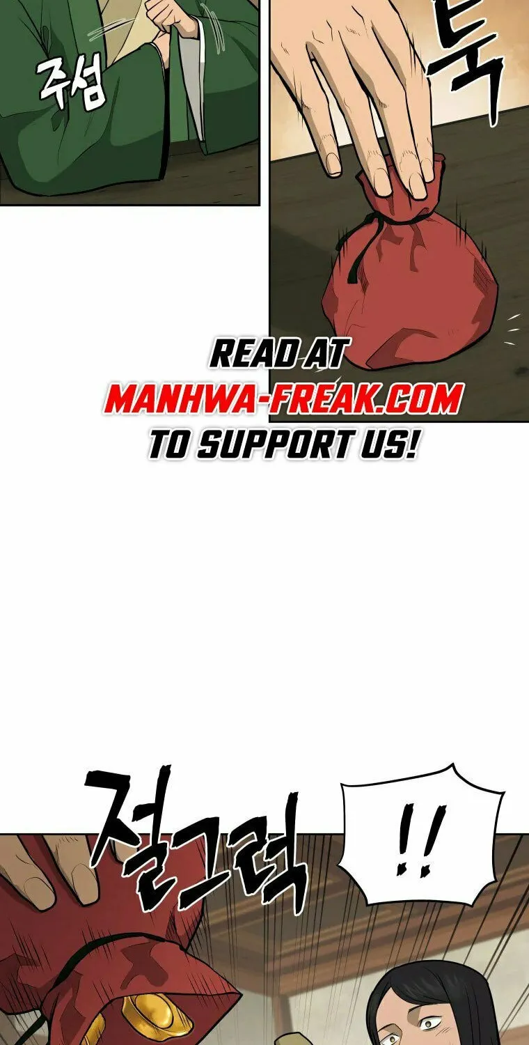 administrator Kang Jin Lee – Chapter 94 – Page 43