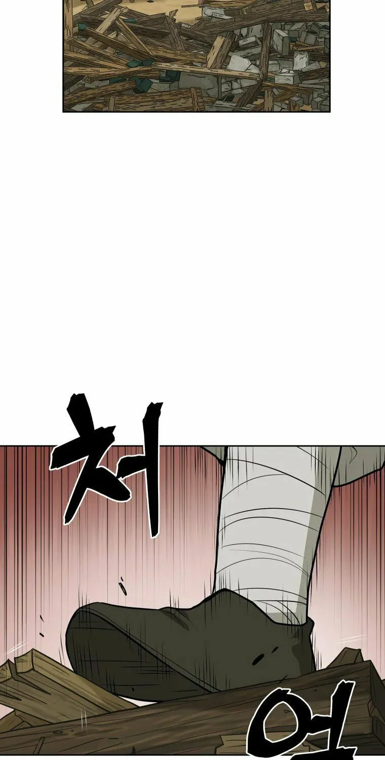 administrator Kang Jin Lee – Chapter 94 – Page 55