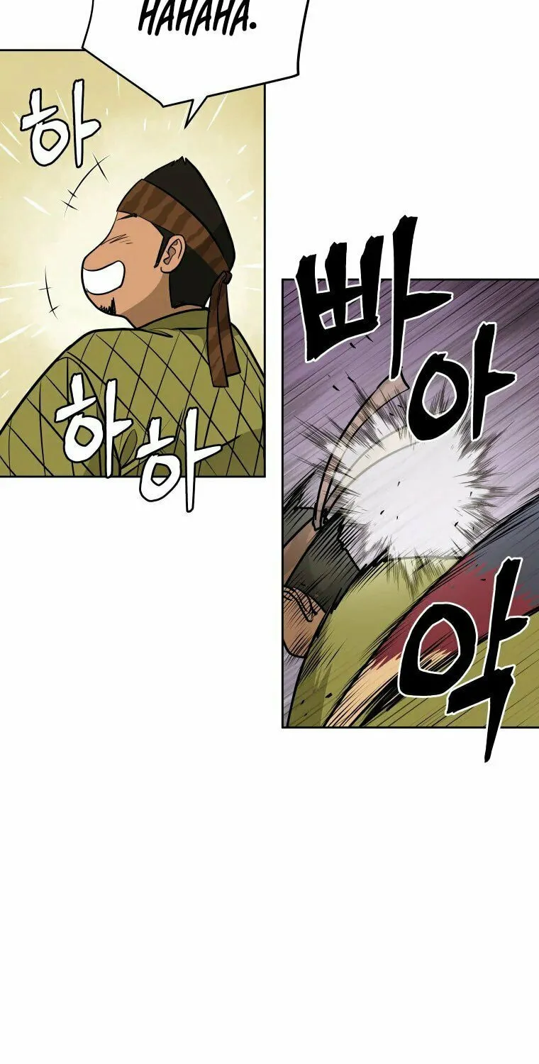 administrator Kang Jin Lee – Chapter 94 – Page 59