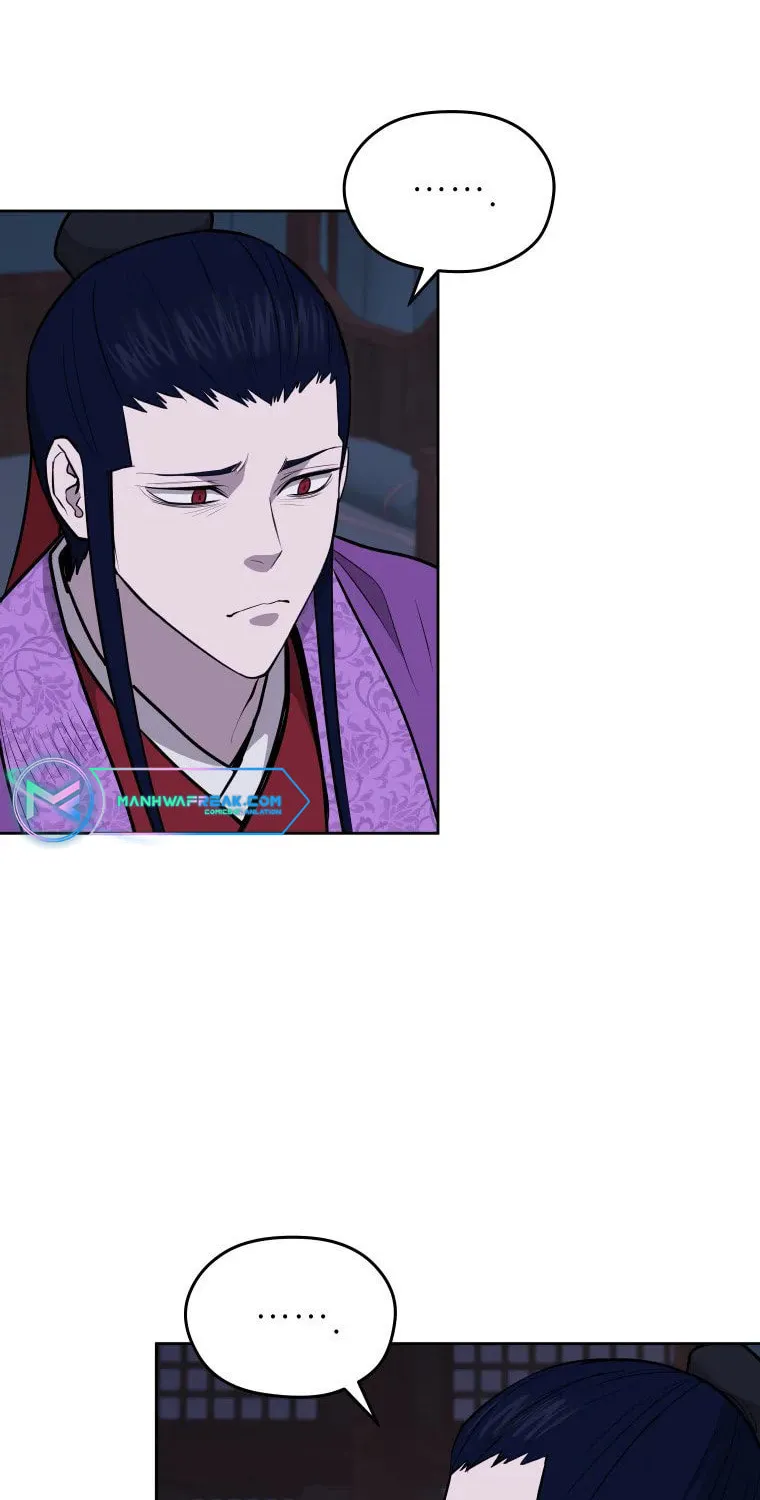 administrator Kang Jin Lee – Chapter 95 – Page 5
