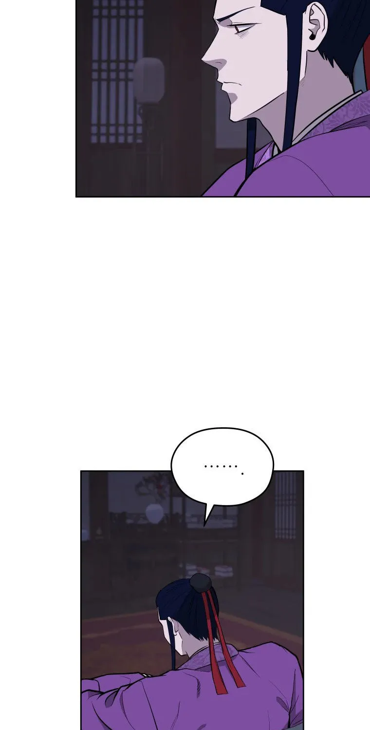 administrator Kang Jin Lee – Chapter 95 – Page 6