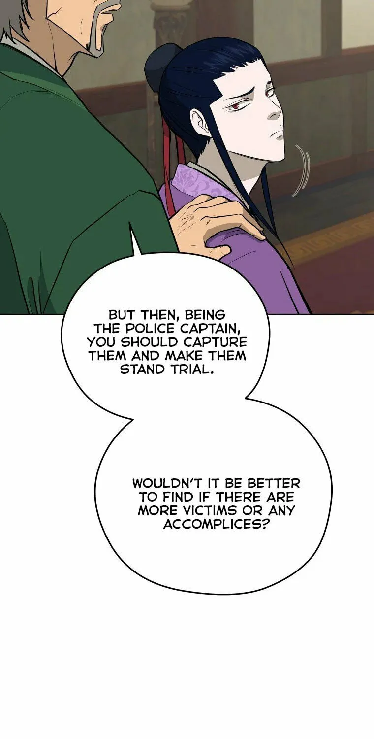 administrator Kang Jin Lee – Chapter 95 – Page 14