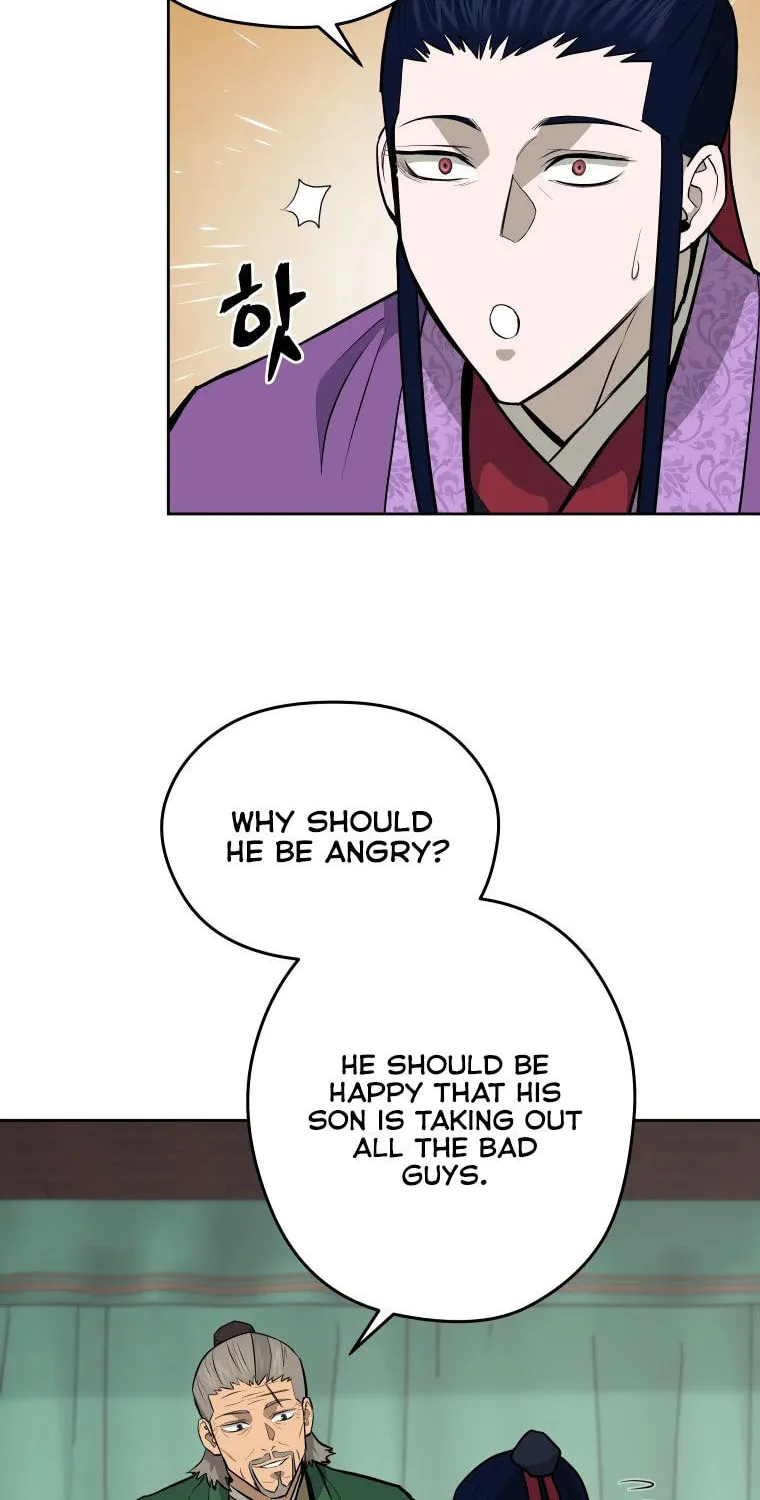 administrator Kang Jin Lee – Chapter 95 – Page 23