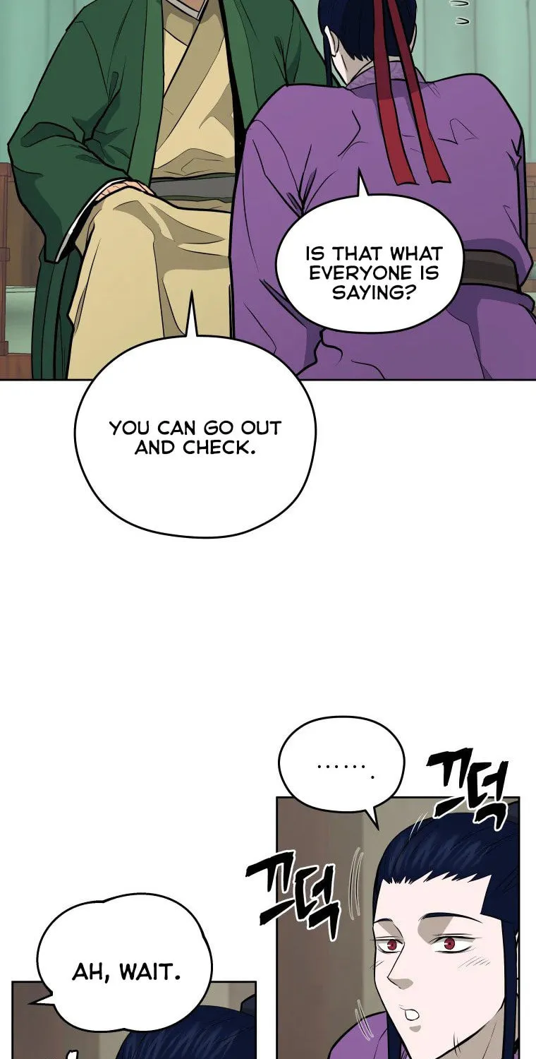 administrator Kang Jin Lee – Chapter 95 – Page 24