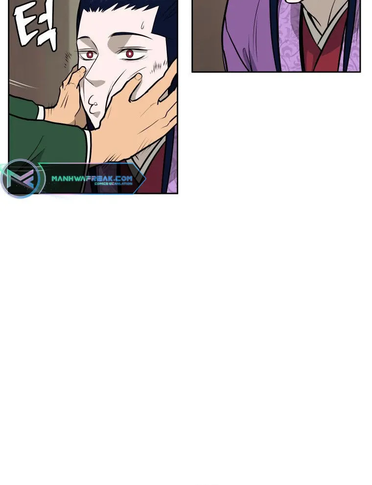 administrator Kang Jin Lee – Chapter 95 – Page 25