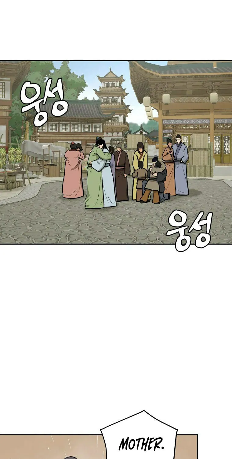 administrator Kang Jin Lee – Chapter 95 – Page 30