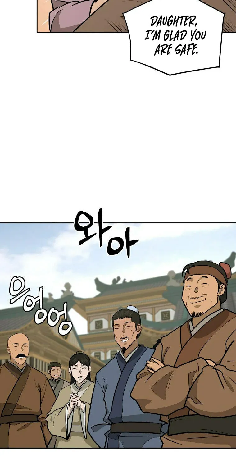 administrator Kang Jin Lee – Chapter 95 – Page 32
