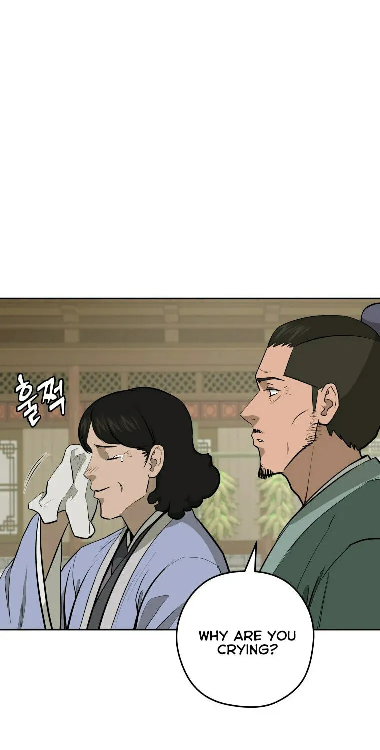 administrator Kang Jin Lee – Chapter 95 – Page 33