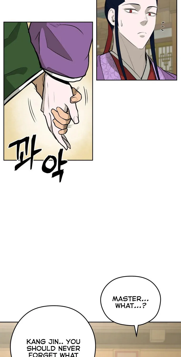 administrator Kang Jin Lee – Chapter 95 – Page 46