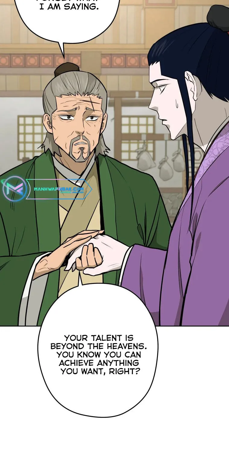 administrator Kang Jin Lee – Chapter 95 – Page 47