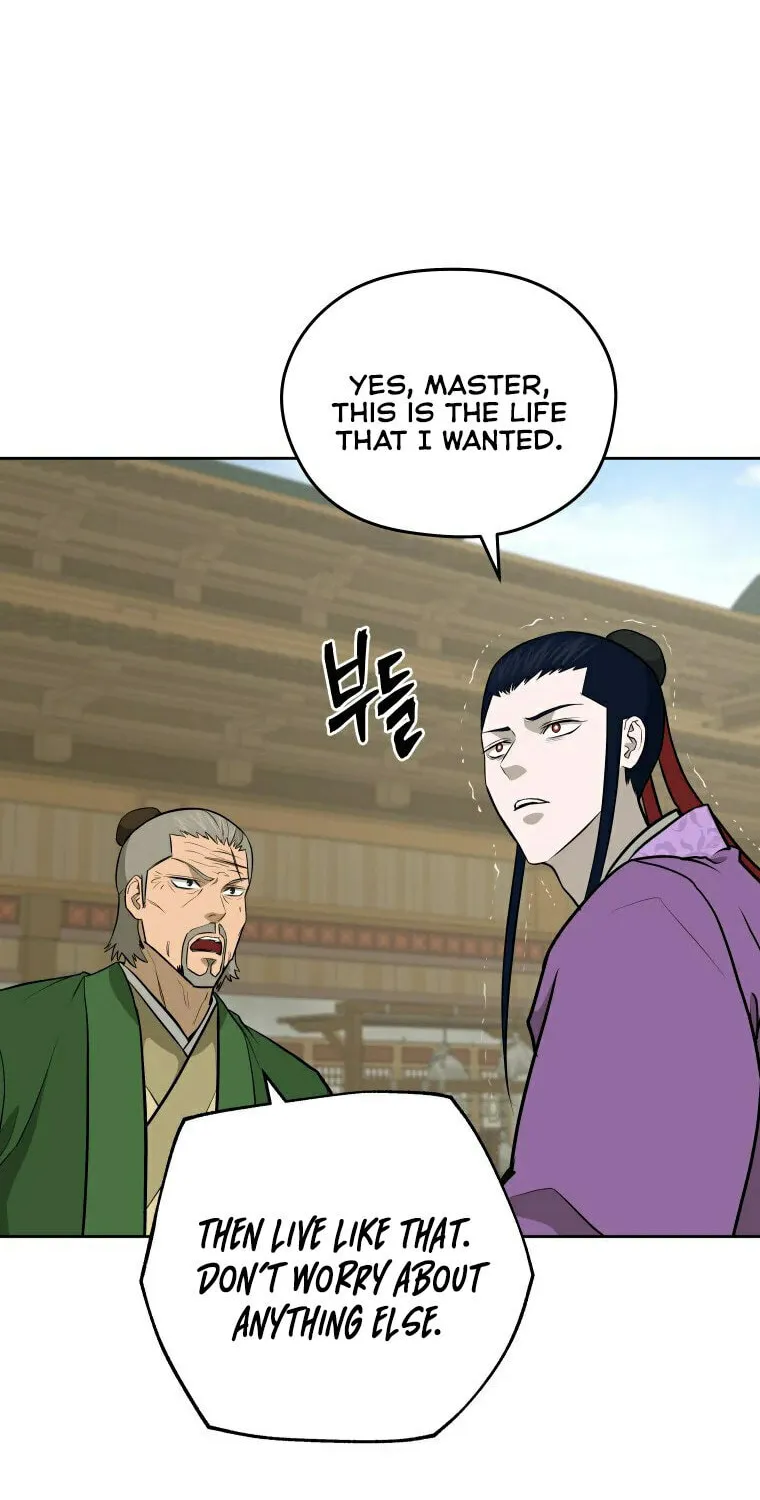 administrator Kang Jin Lee – Chapter 95 – Page 53
