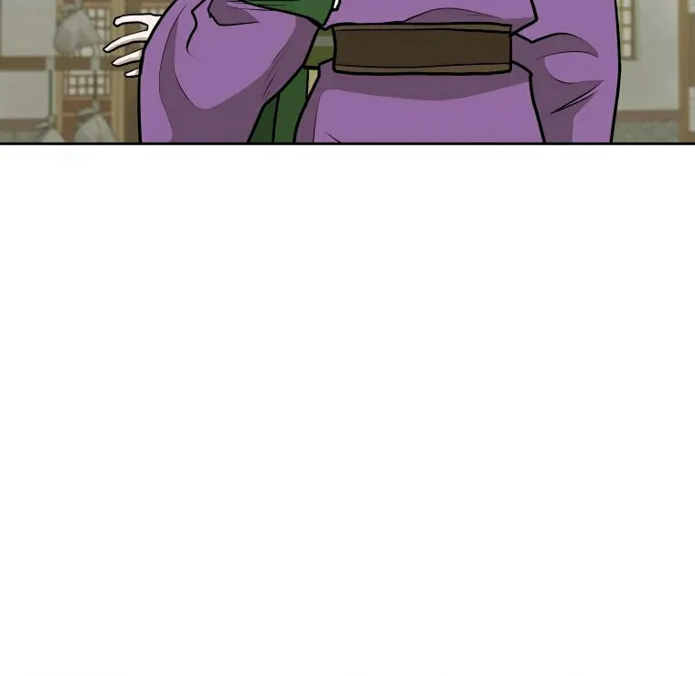 administrator Kang Jin Lee – Chapter 95 – Page 57