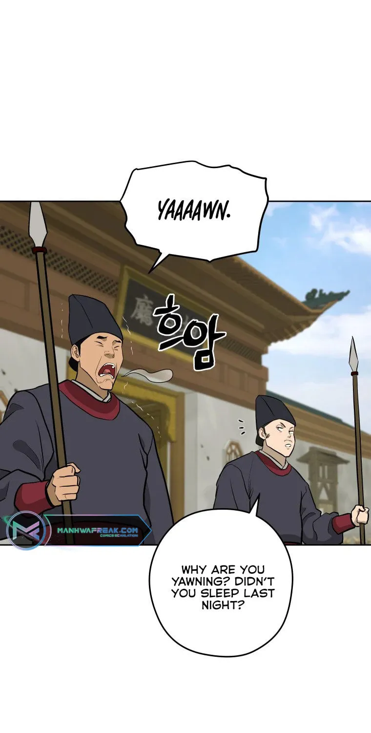 administrator Kang Jin Lee – Chapter 95 – Page 63
