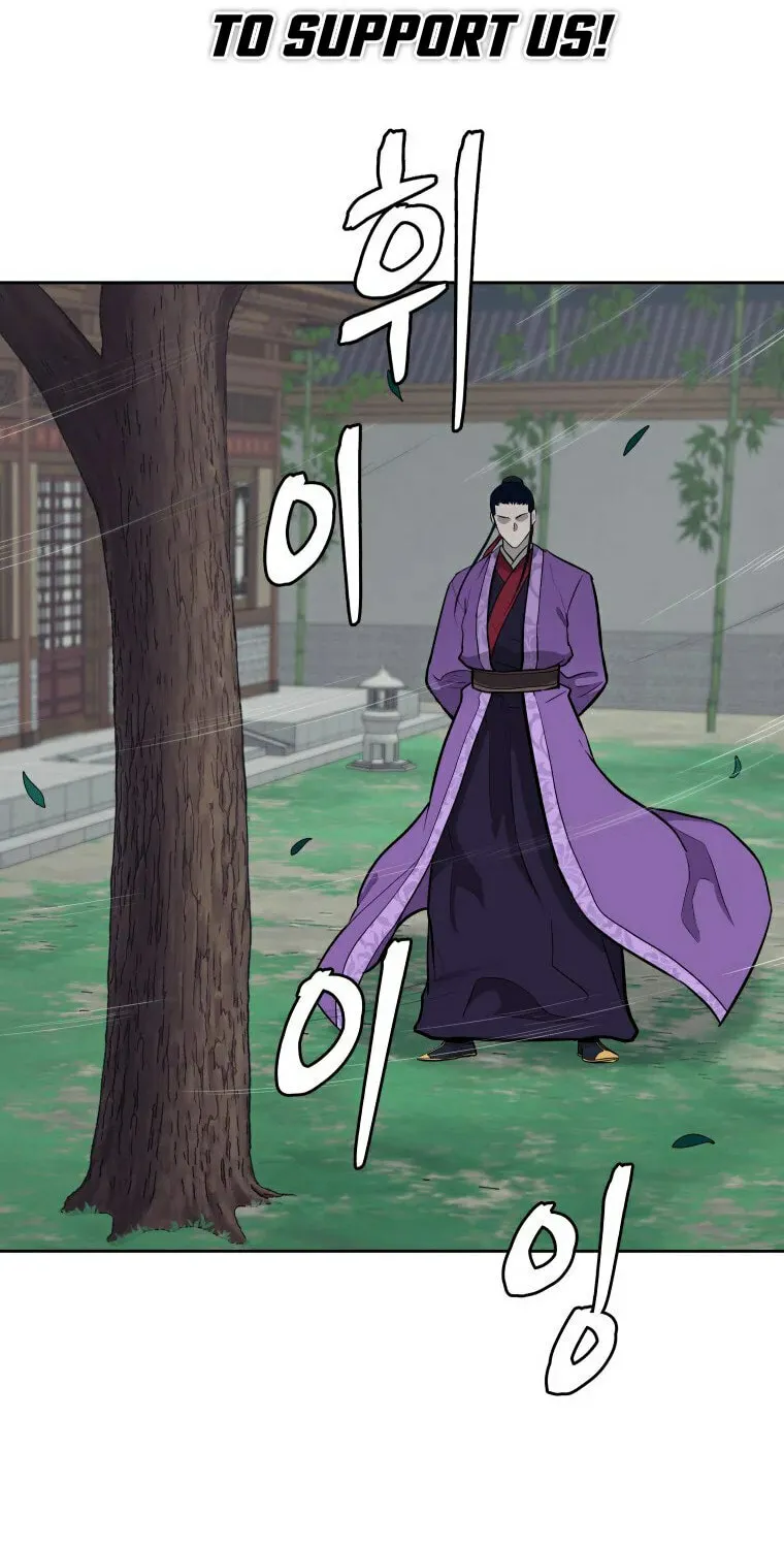 administrator Kang Jin Lee – Chapter 96 – Page 3